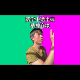 2025/08/08の画像
