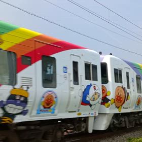 アンパンマン列車の画像
