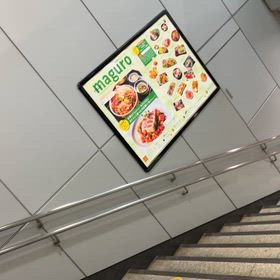 ごま塩二段オニーサンを玉砕したの画像