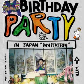 ジョンソク君Instagramストーリーの画像