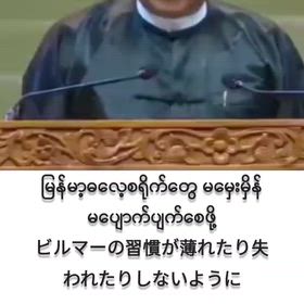 文化戦争と若者が注意すべき意識の画像