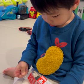 息子の反応が嬉しいお土産の画像