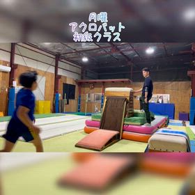 もうすぐ新学年！③の画像