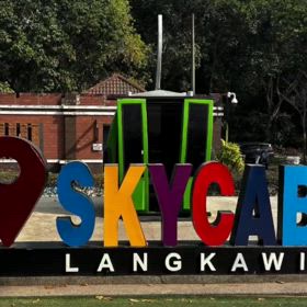 ランカウイ島　ケーブルかーの画像