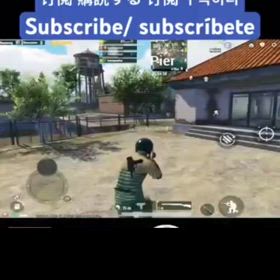 PUBG mobileの画像