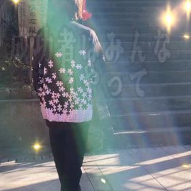 成功者はみんな、これやって金運を手に入れましたの画像