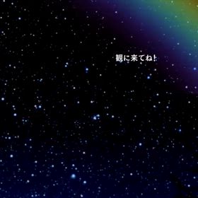 2025/05/22の画像