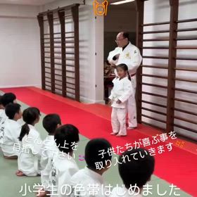 2025/05/24の画像