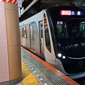 2024/10/30の画像