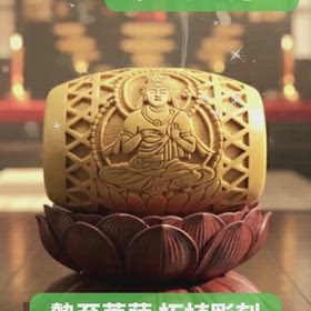 ✨勢至菩薩 柘植彫刻ビーズ✨の画像