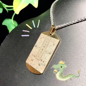 般若心経のペンダント✨の画像