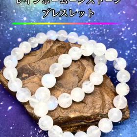 レインボームーンストーン✨ブレスレットの画像