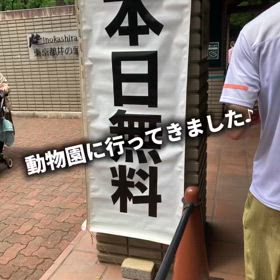 おはようございますの画像