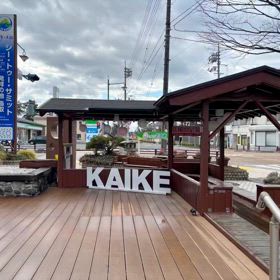 ミニマムツアーの画像