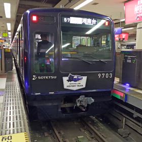 PRトレイン。の画像