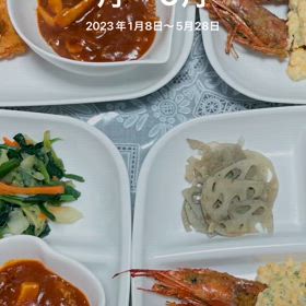 料理動画です。2023年1月〜6月の画像
