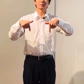 2024/10/20の画像