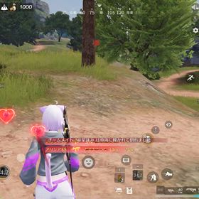 何回も倒されるモヤモヤの画像