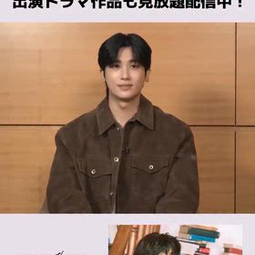 ヒョンシクファンミ Telasaアーカイブの画像