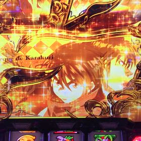 ヴァルヴレイヴ2から見えるパチスロの先の画像