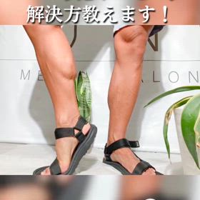 カミソリで毛を剃ると肌が荒れる人✨の画像