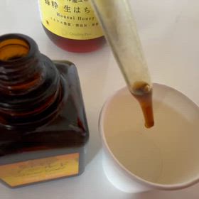 木樽・長期熟成の結果の画像