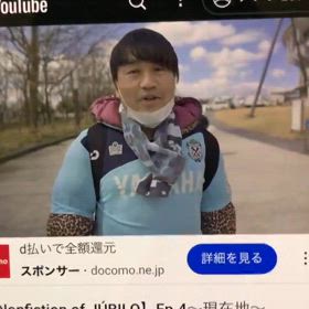 祝公式YouTubeデビューの画像