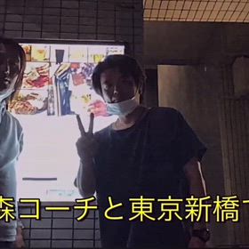 タイミングの画像