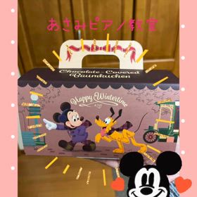 お土産、ありがと〜♪の画像