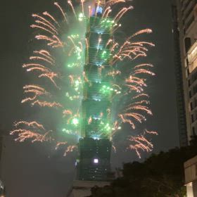 あけましておめでとうございますの画像