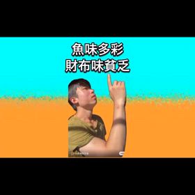 2025/08/07の画像