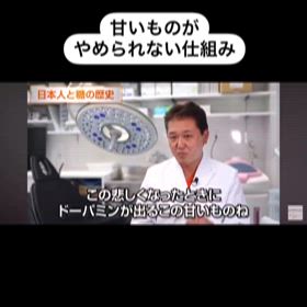 インスタのお薦めからの画像