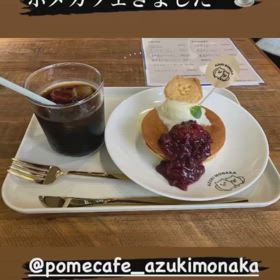 ポメラニアンカフェあずきもなか　5/10スタートしましたの画像
