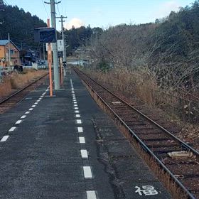 ありがとうございましたあ(*^^*)の画像