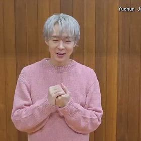 ユチョン　ディナーショー　DVD ユチョボイス➕塩ボイスQRコードコピー付き 2025ユチョンディナーショー申し込みは11月5日15時まで | ユチョン＆ゆ