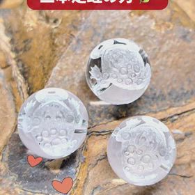 ✨三本足蛙 彫刻ビーズ✨の画像