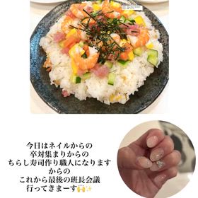 ひなまつりご飯の画像