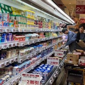 生活防衛　値上げに負けるなの画像