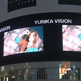 新宿ユニカビジョンの画像