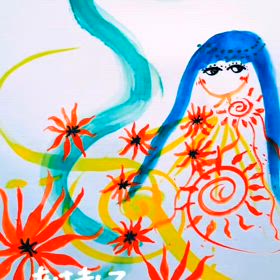 あけましておめでとうございますの画像