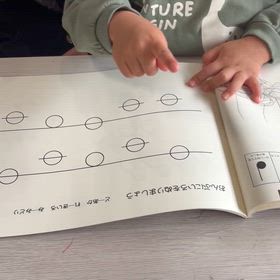 年々少のD君　ドレミなんて簡単だよの画像