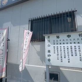 好き、嫌いの画像