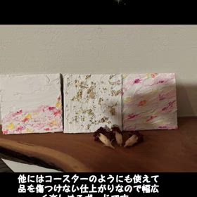 2024/10/26の画像