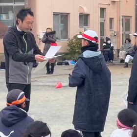 越生駅伝表彰式⑫の画像