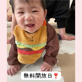 ＊無料開放日＊の画像