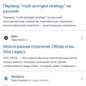 日常にいろどりをの画像