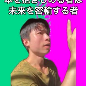 2025/08/08の画像