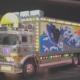 一番星ナウ（笑）の画像