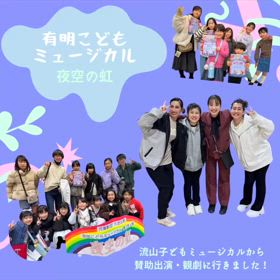 2025/02/01の画像