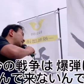 性道徳の破壊は 国家の破壊に直結の画像